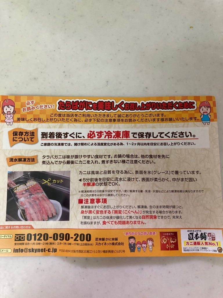 レビュー画像