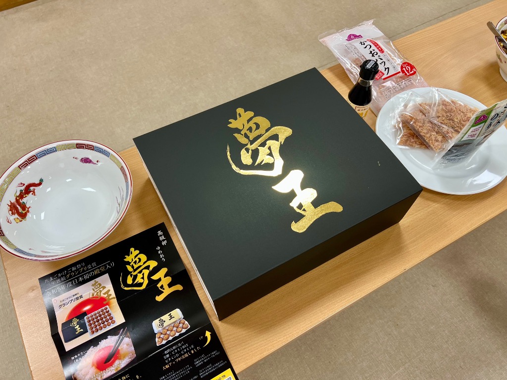 全体のレビュー画像 | 1-0