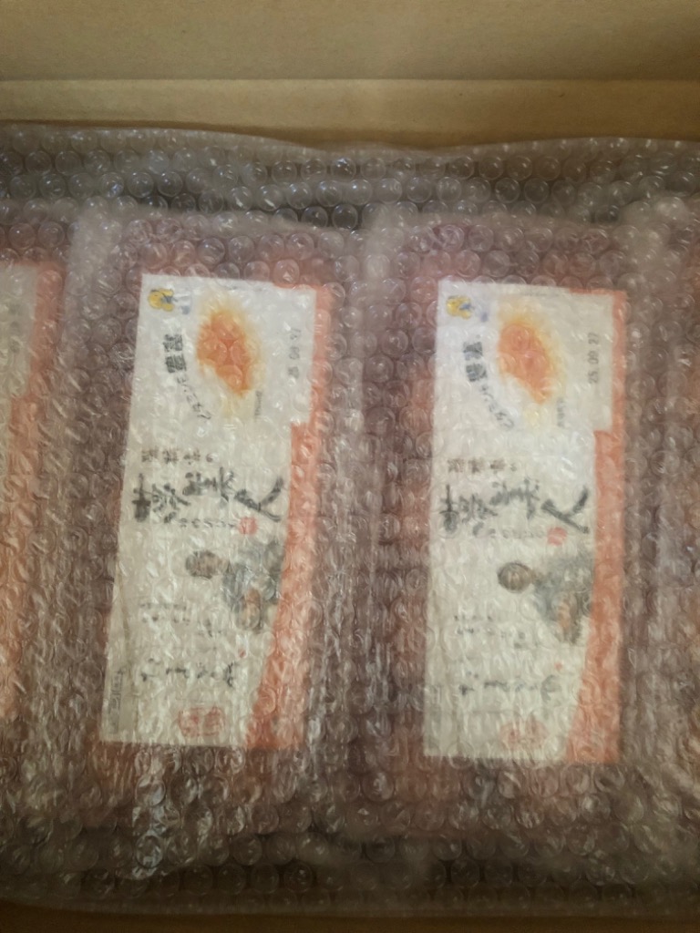 1件目のレビュー画像 | 0