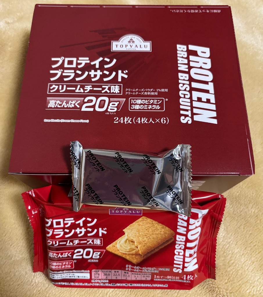 レビュー画像