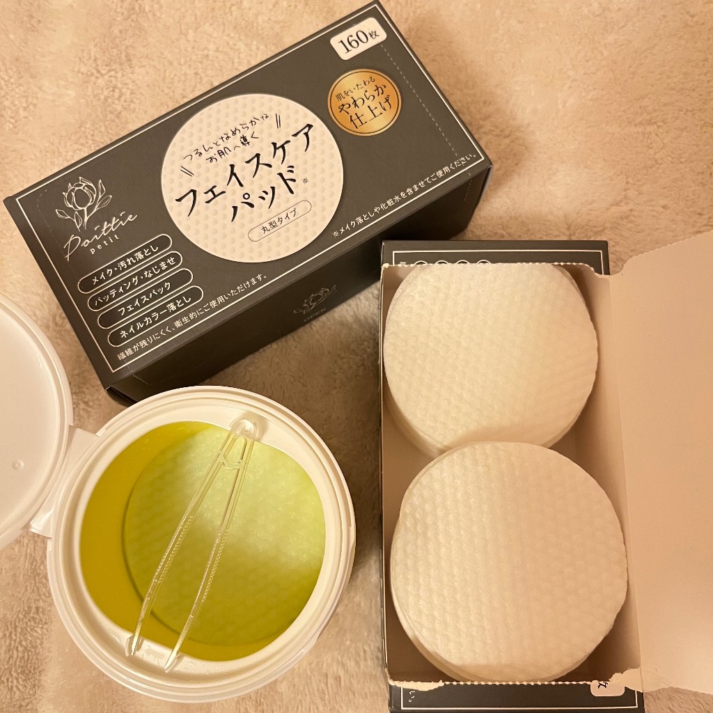 △△TBD ポイッティーフェイスケアパッド 160枚 : ウエルシア