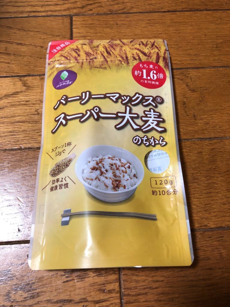 帝人 スーパー大麦のちから 120G 約10合分 :4571242672110:ウエルシア - 通販 - Yahoo!ショッピング