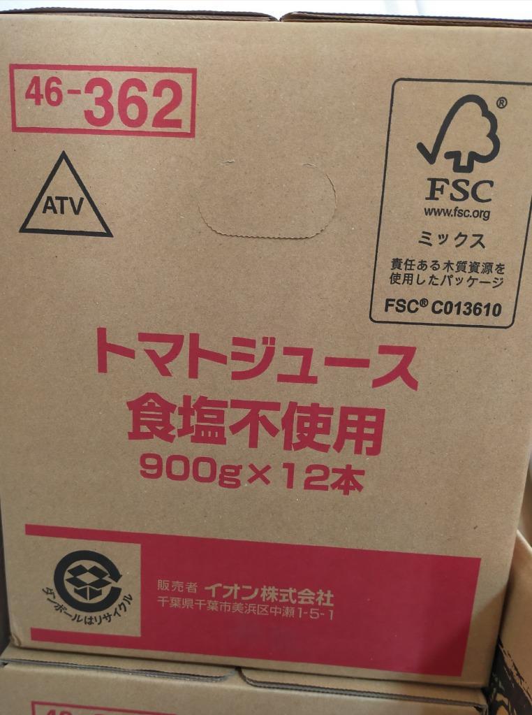 イオン トップバリュ トマトジュース食塩不使用 900G×12個セット :4902121813070-12:ウエルシア - 通販 -  Yahoo!ショッピング