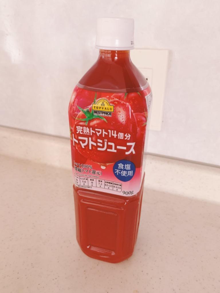 イオン トップバリュ トマトジュース食塩不使用 900G×12個セット :4902121813070-12:ウエルシア - 通販 -  Yahoo!ショッピング