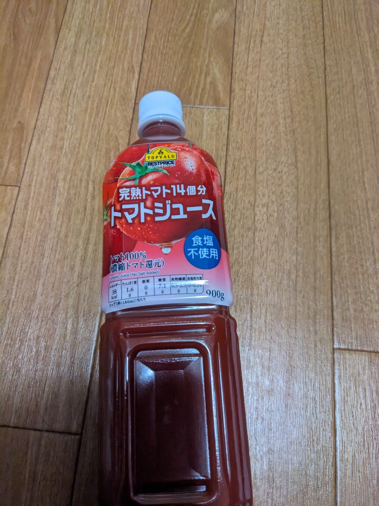 全体のレビュー画像 | 11-0