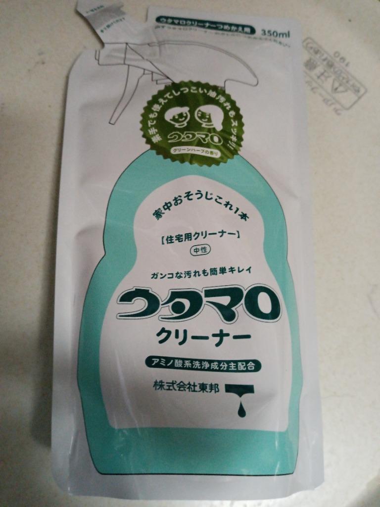 全体のレビュー画像 | 0-0