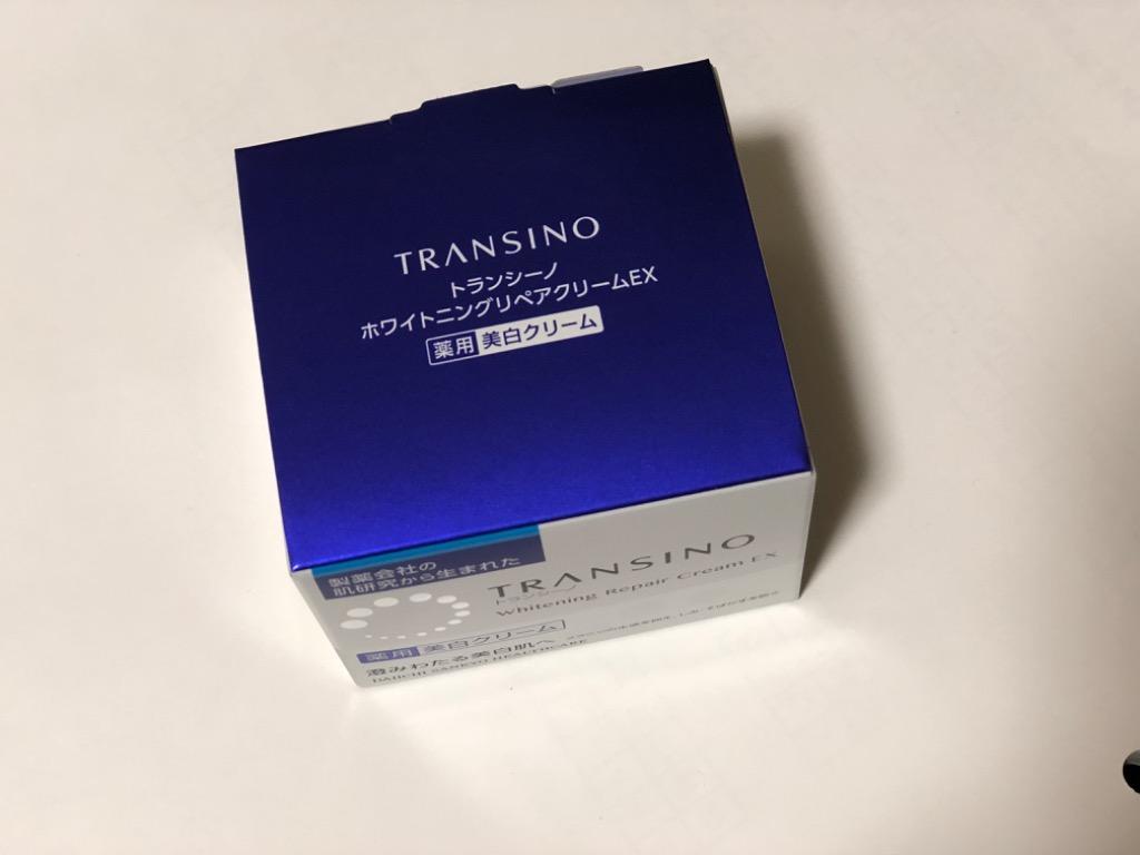 第一三共ヘルスケア トランシーノ 薬用ホワイトニングリペア