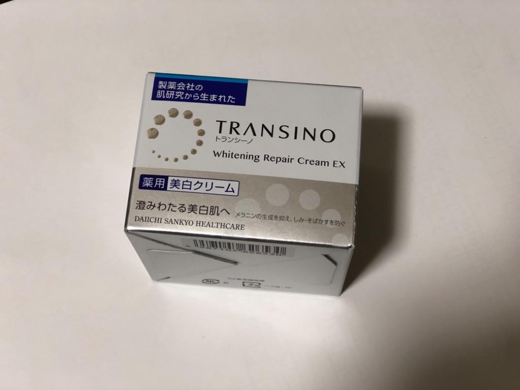 第一三共ヘルスケア トランシーノ 薬用ホワイトニングリペア