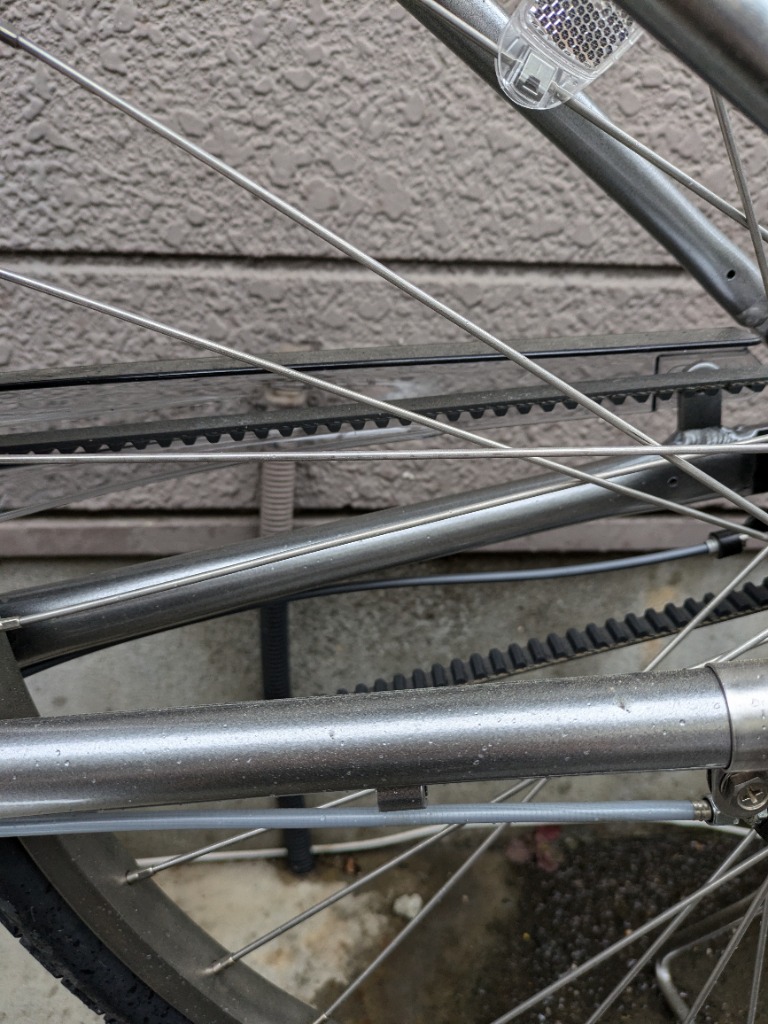 Albelt 特価(予告なく終了) [アルベルトスタンダードL型]（AB7L5