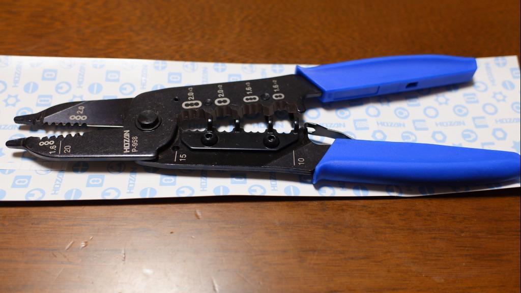 HOZAN ホーザン VVFストリッパー (P-958)(4962772069585