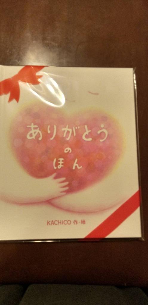 2件目のレビュー画像 | 0