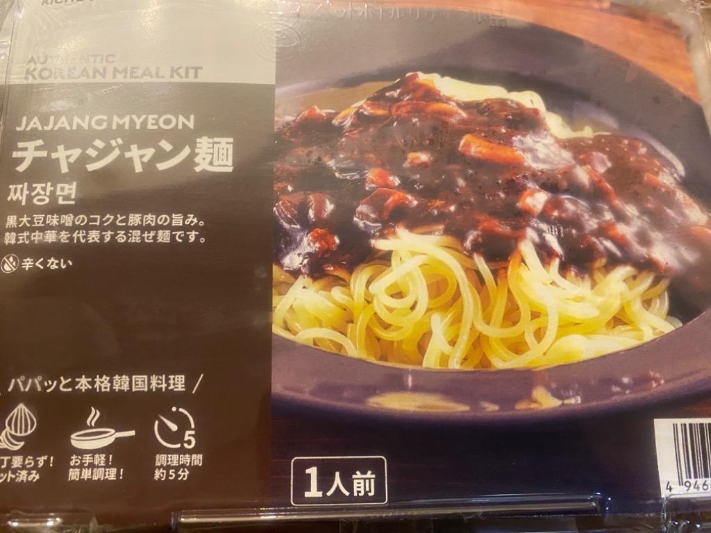 1件目のレビュー画像 | 0