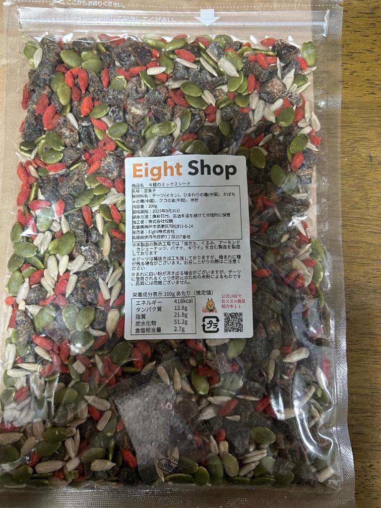 全体のレビュー画像 | 0-0