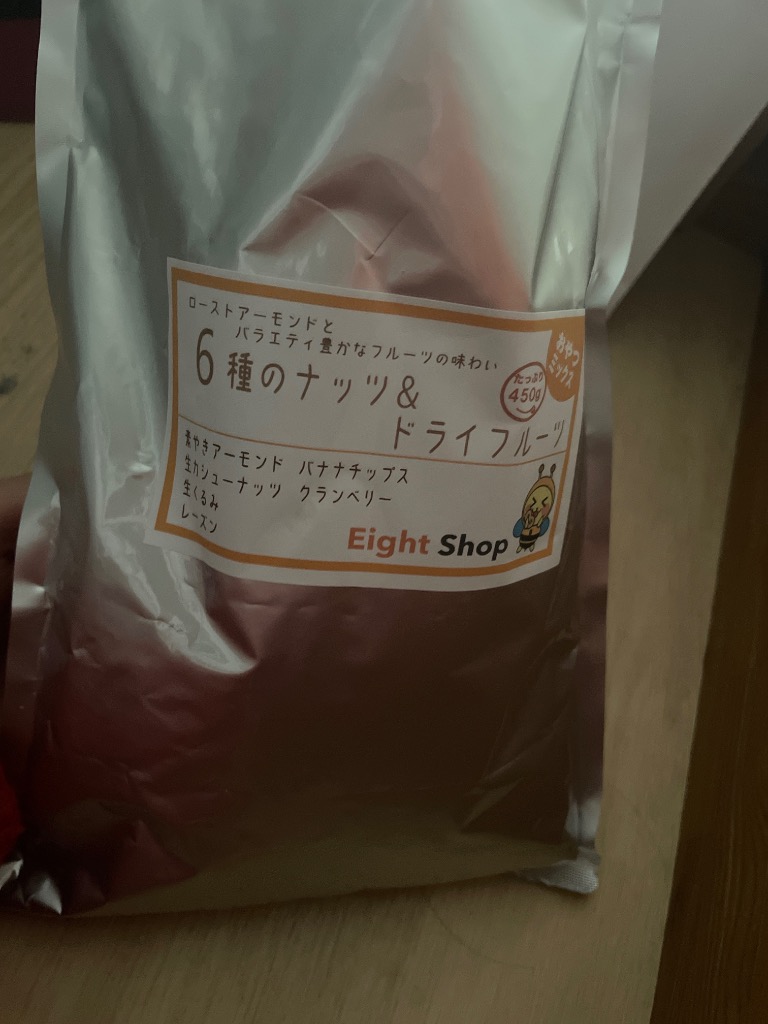 全体のレビュー画像 | 1-0
