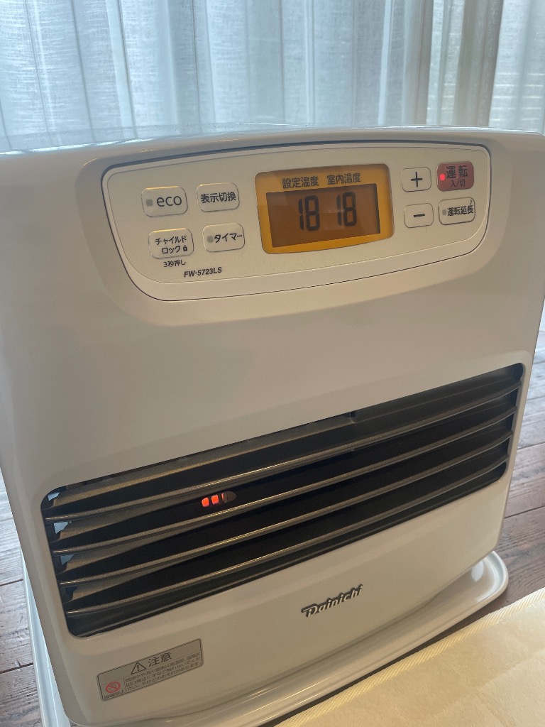 ダイニチ FW-5723LS-W 石油ファンヒーター 暖房能力最大5.7kW