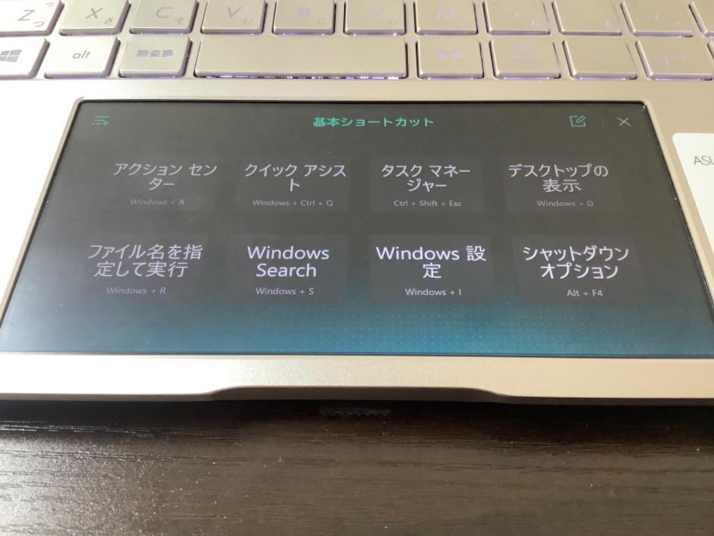 1件目のレビュー画像 | 1