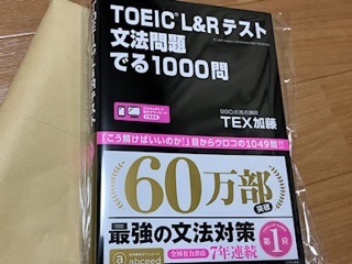 1件目のレビュー画像 | 0