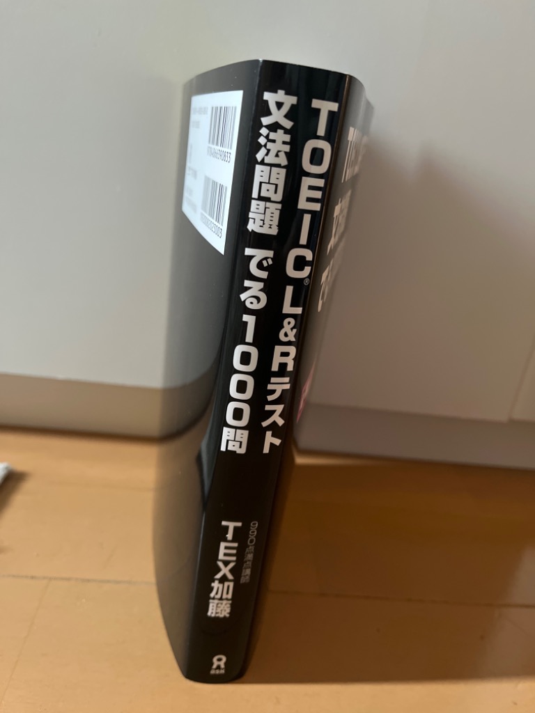 8件目のレビュー画像 | 1