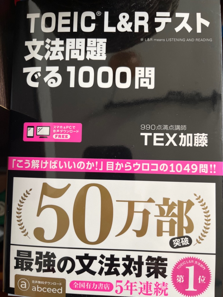 5件目のレビュー画像 | 0