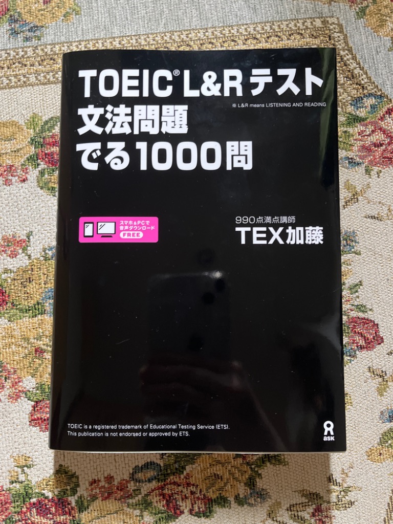 8件目のレビュー画像 | 0