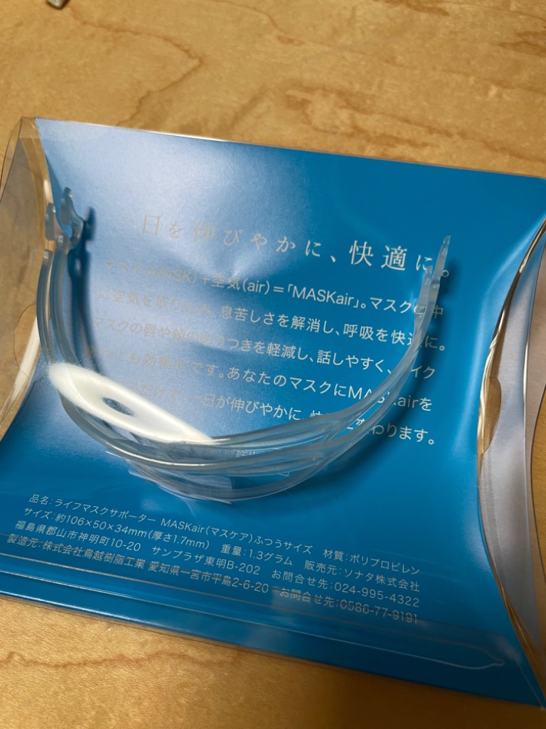 全体のレビュー画像 | 0-0