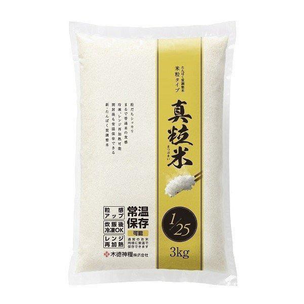 Amazon.co.jp: 木徳神糧 たんぱく質調整米 真粒米1/25 (国産米