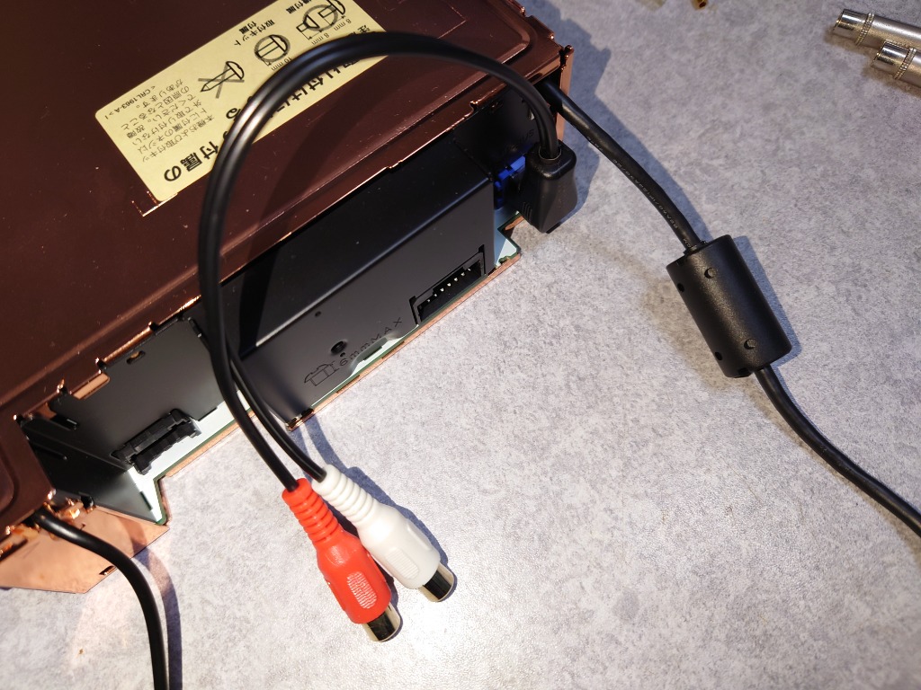 BUST BEAT パイオニア カロッツェリア 用 IP-Bus AUX コード 変換 RCA