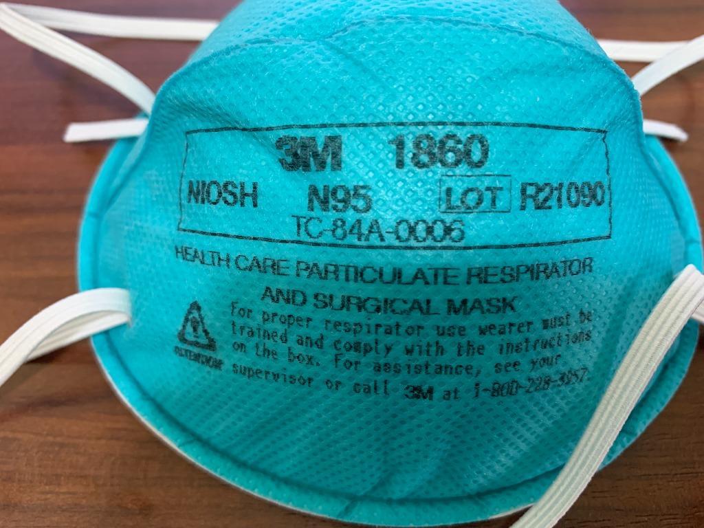 3M スリーエム N95微粒子用マスク レギュラー 1860 20枚入（0-3598-11