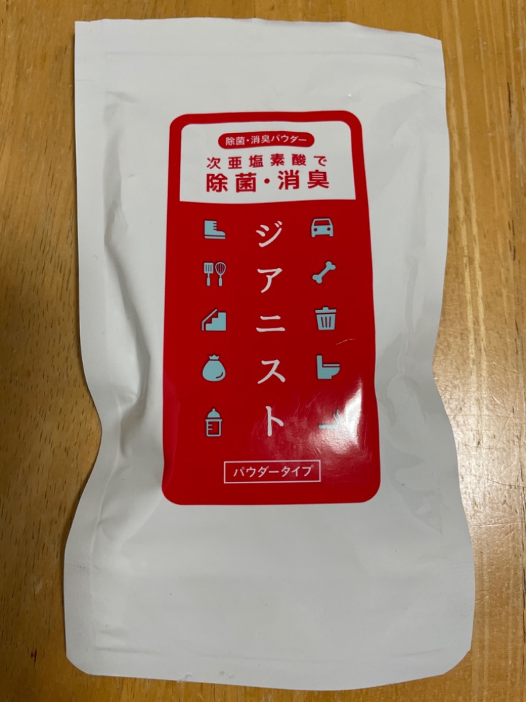 全体のレビュー画像 | 0-0