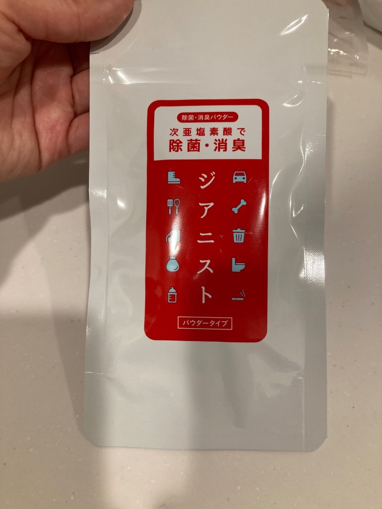 全体のレビュー画像 | 1-0