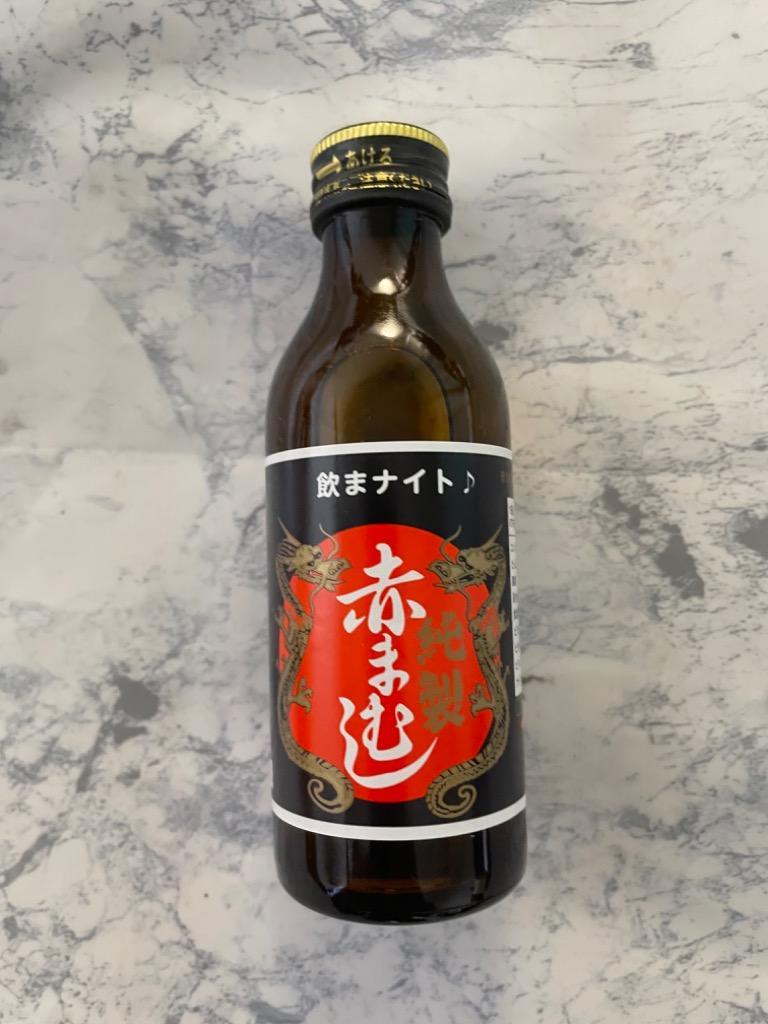 定番 安値に挑戦 １本あたり39 9円 日興赤まむしドリンク100ml 1ケース 50本 送料別 2ケース毎に送料を加算させていただきます Materialworldblog Com