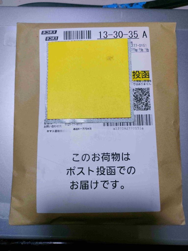 全体のレビュー画像 | 0-0