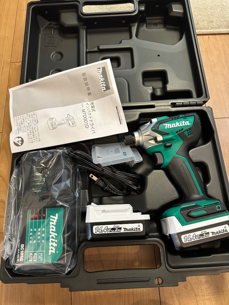 インパクト　マキタ TW161DSMX.png?2025102