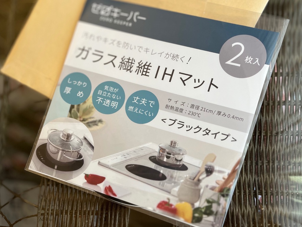 全体のレビュー画像 | 4-0