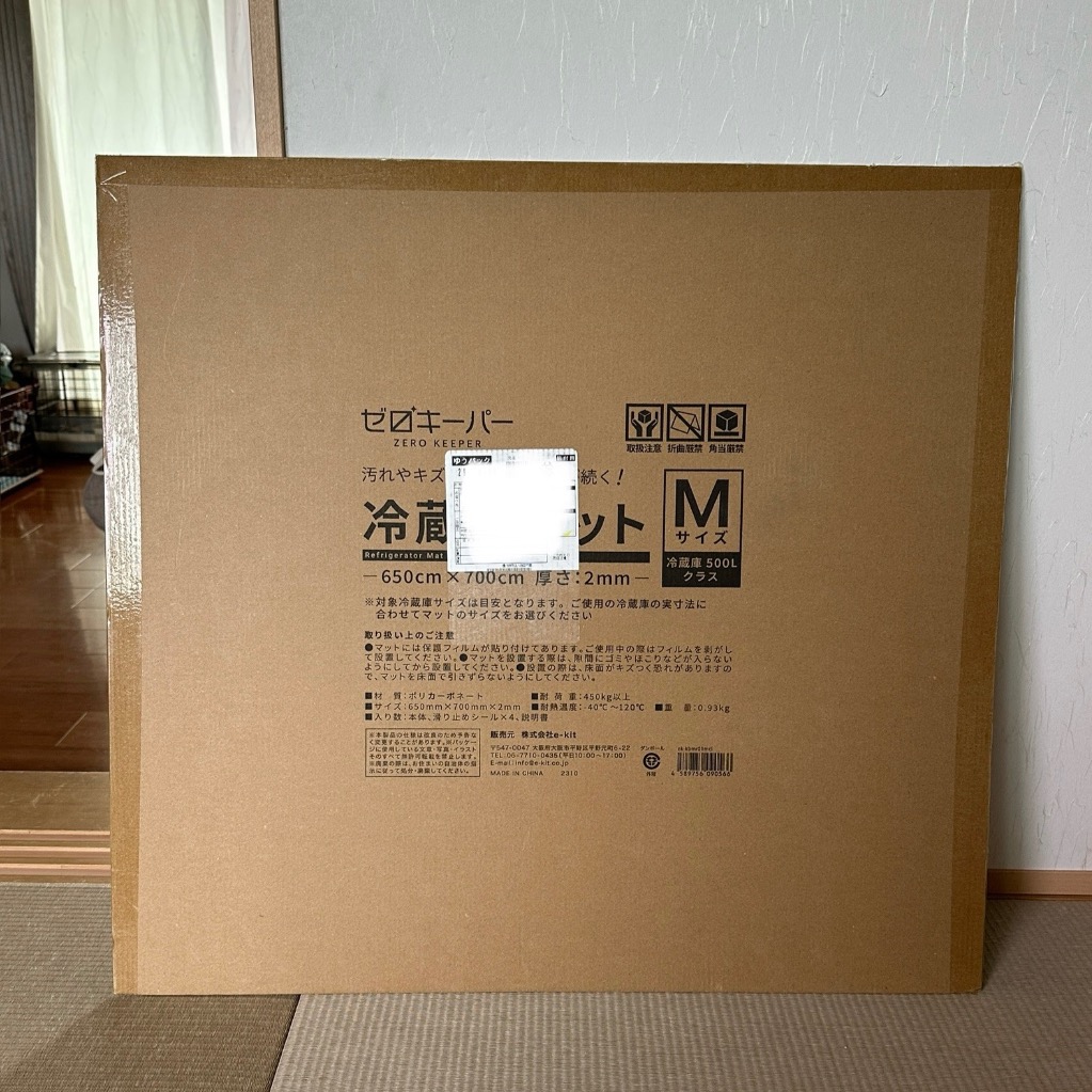 全体のレビュー画像 | 0-0