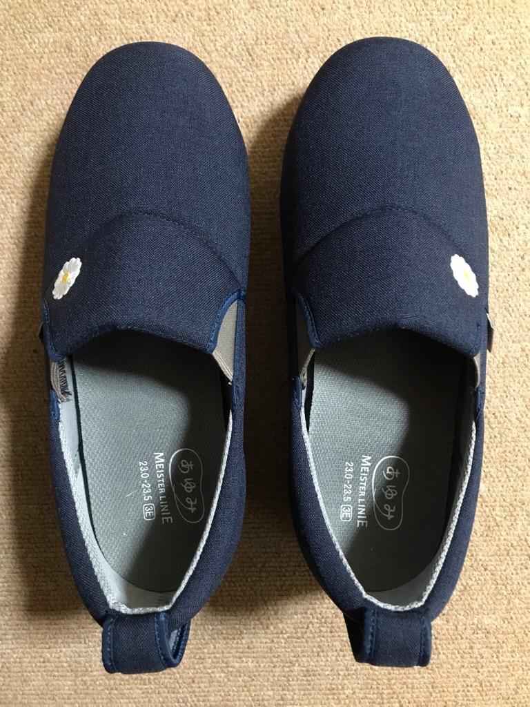 1件目のレビュー画像 | 0