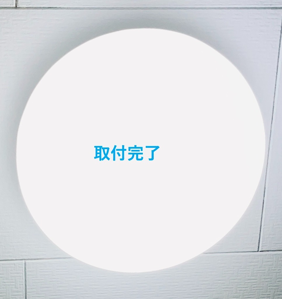 全体のレビュー画像 | 9-2