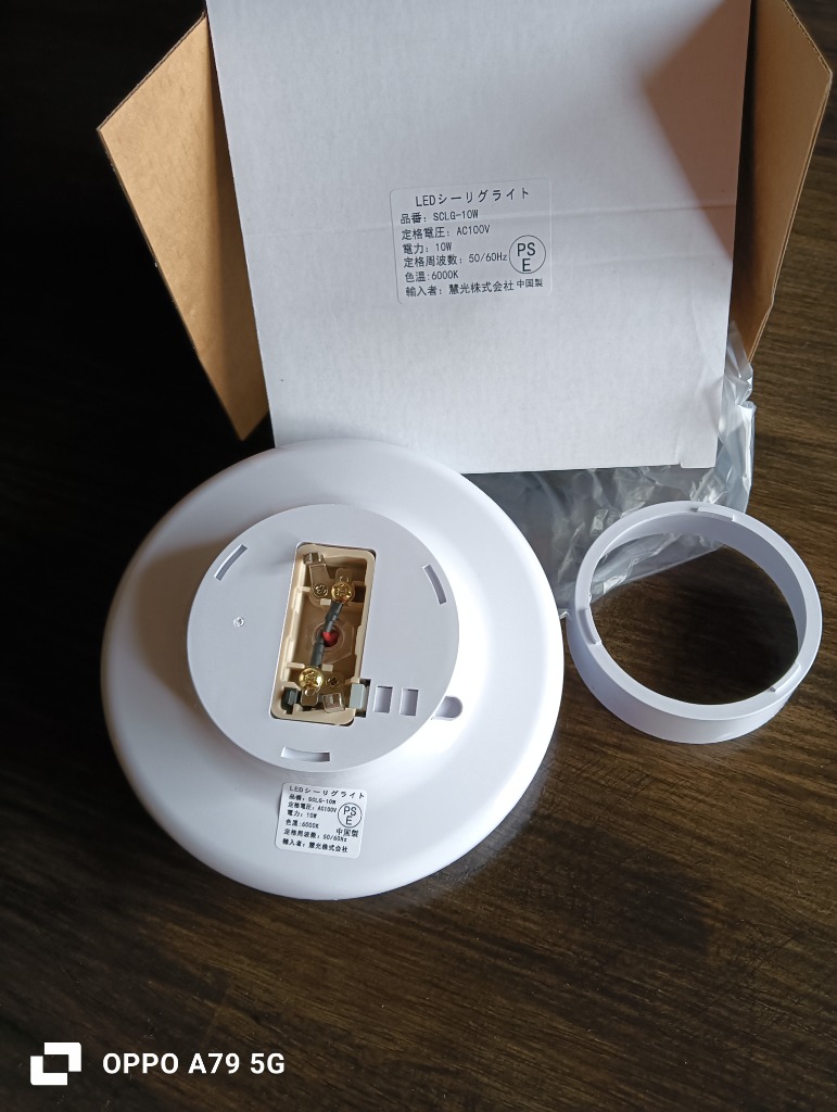 ともりん（感謝） サテンタック入りロングドレス/山崎みどり - カラードレス