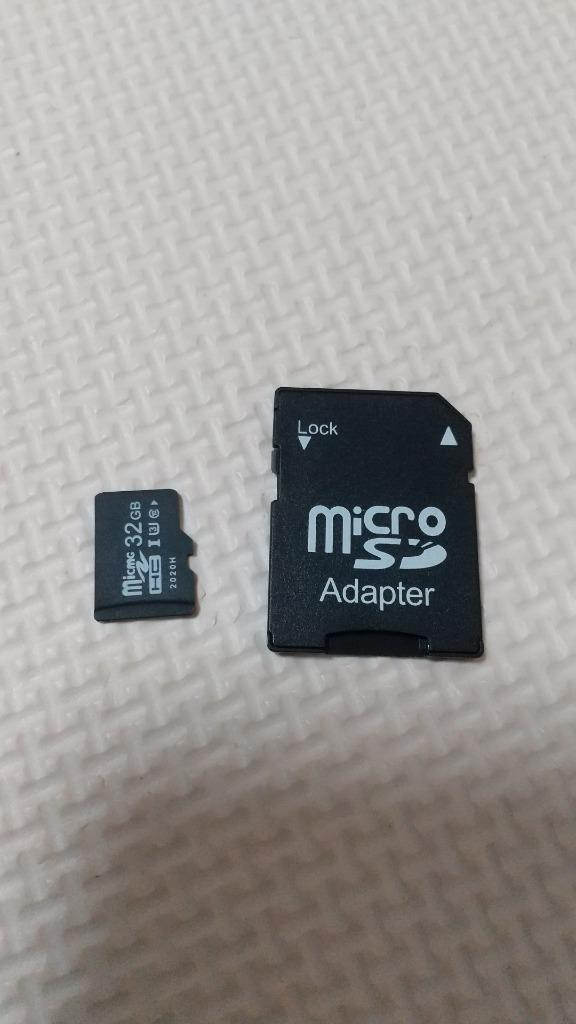 SALE】SDカード 32GB MicroSDメモリーカード 変換アダプタ付 マイクロ SDカード Class10 メール便限定送料無料 SD-32G  :SD-32G:恵光 通販 