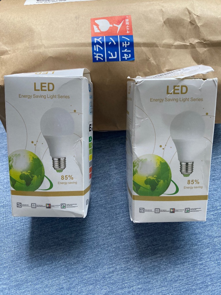 慧光 LED電球 人感センサー付き 人感センサー電球 E26 60W相当