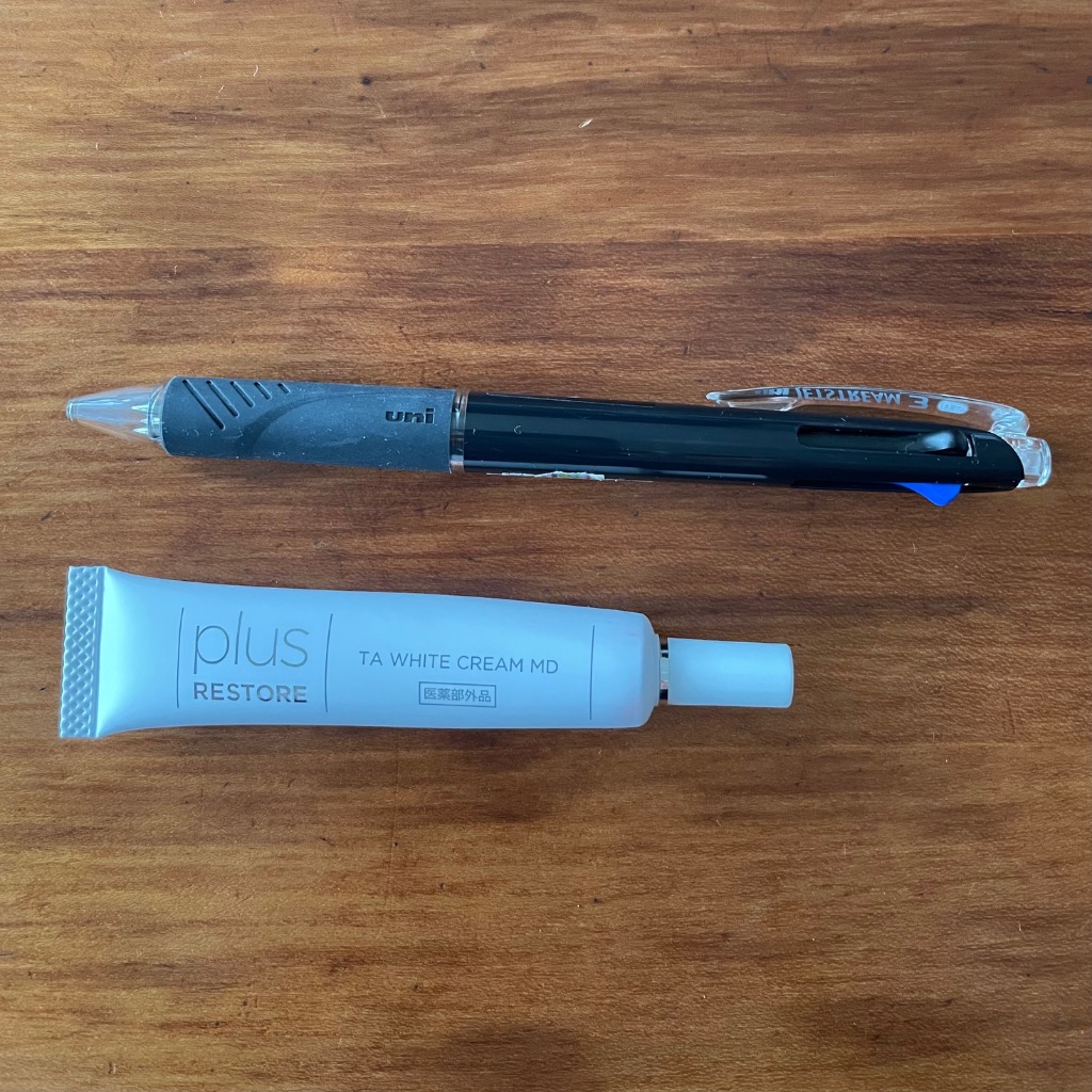 plus RESTORE プラスリストア TAホワイトクリームMD 医薬部外品