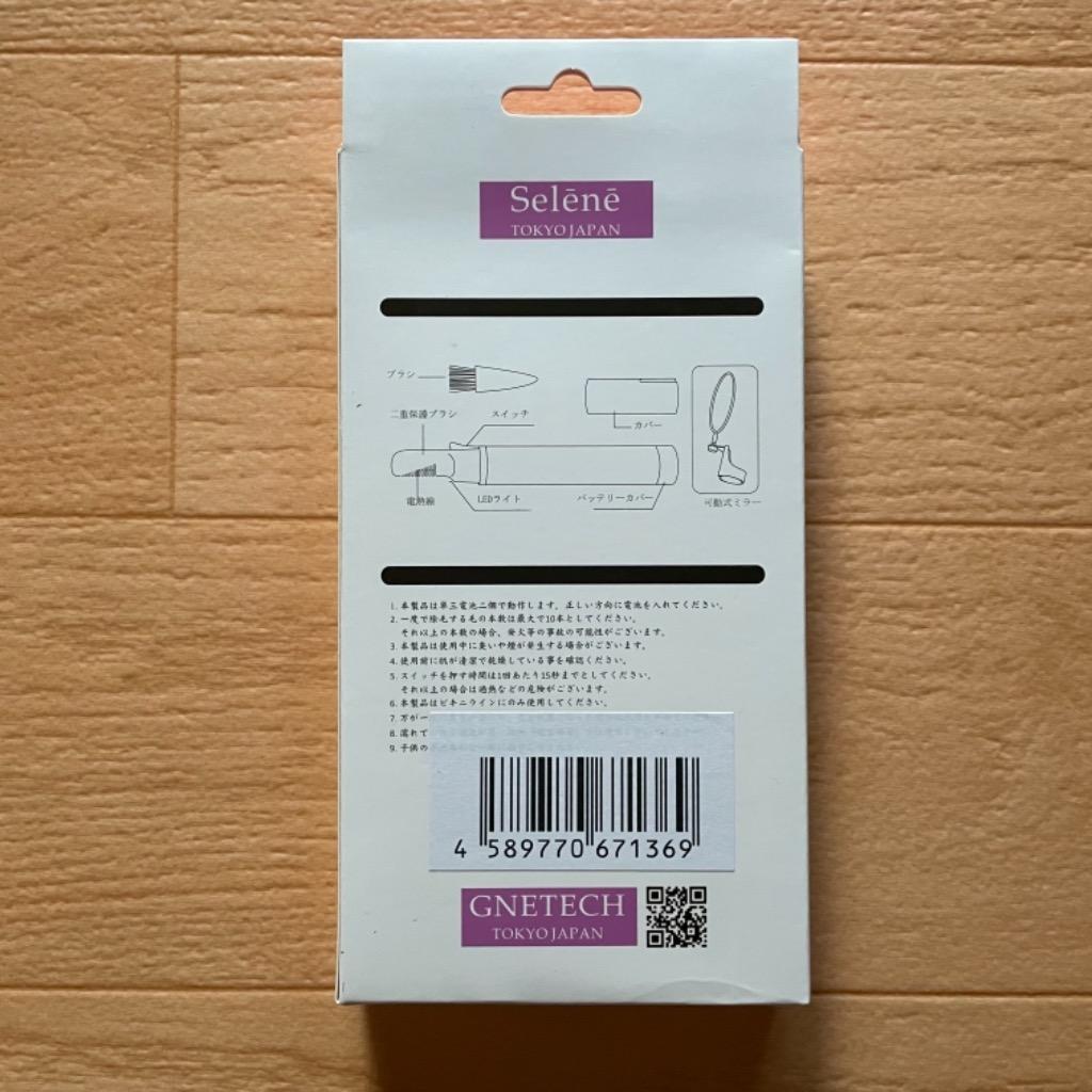 全体のレビュー画像 | 1-1