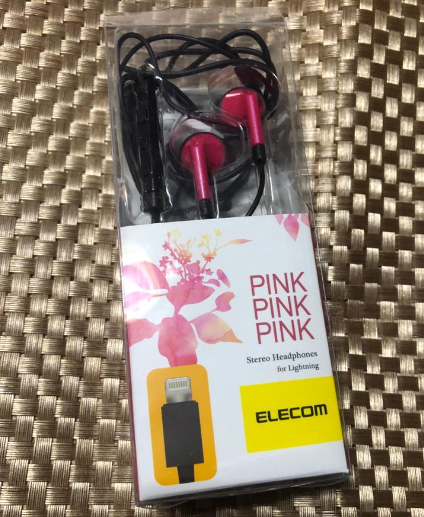 Lightining接続 ヘッドホンマイク PINK PINK PINK ステレオヘッドホン マイク付 ビビッドピンク┃EHP-LF11IMAP1 アウトレット  エレコム わけあり 在庫処分 :4549550102575:エレコムダイレクトショップ - 通販 - Yahoo!ショッピング