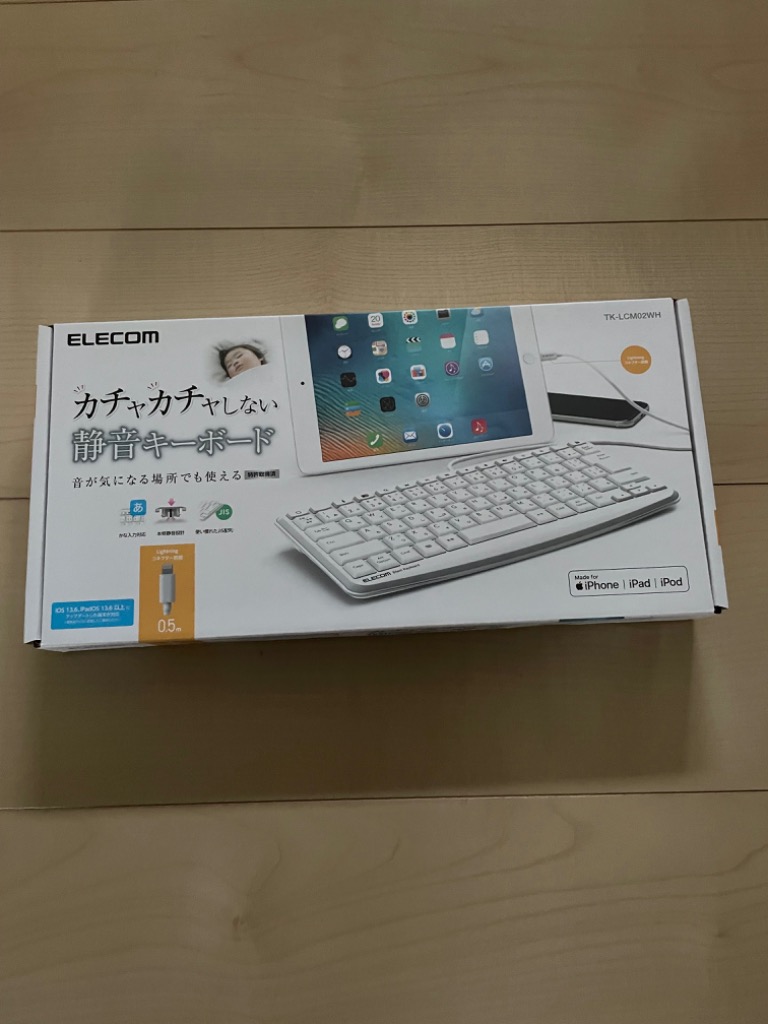 ⭐️キーポイント集ラミネート加工⭐️ m.m.m.m様　２分の1 cr4522285372147_1_74b2eb24-