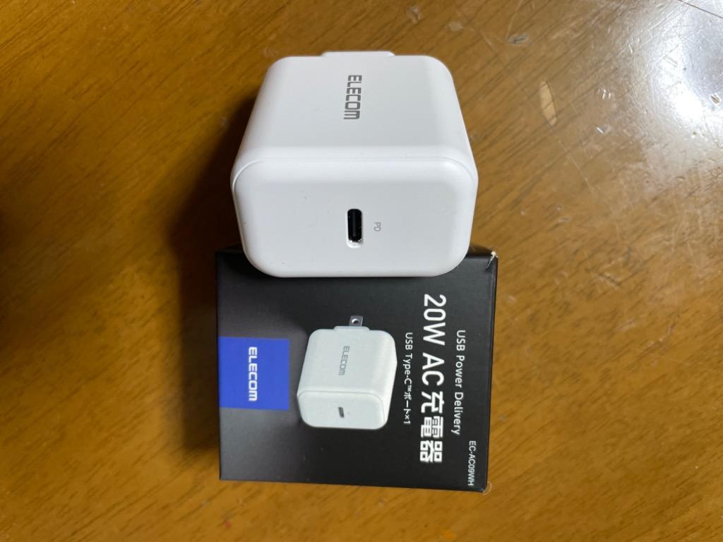 エレコム AC充電器 USB Power Delivery 20W タイプC AC 充電器 充電器 パワーデリバリー USB Power  Delivery認証 20W USB-C x 1ポート ホワイト┃EC-AC09WH