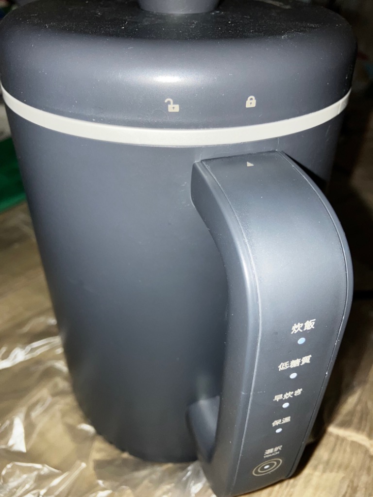 ELECOM 小型 IH炊飯器 LiFERE リフィーレ 1合炊き IH 炊飯器