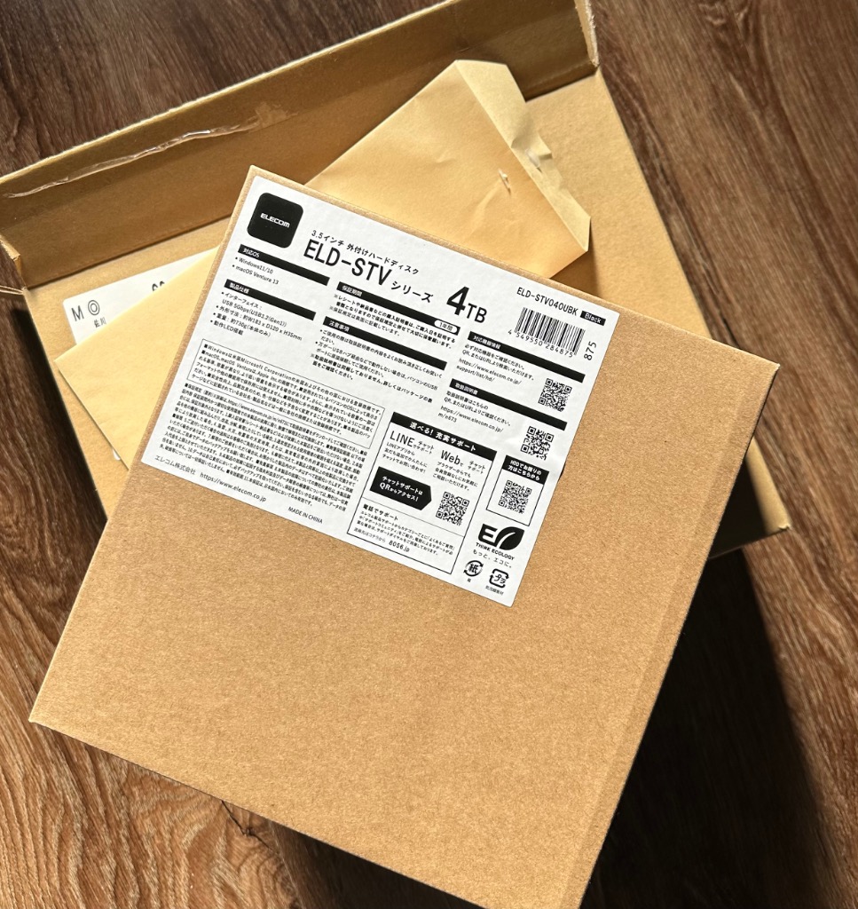 ELECOM ELD-STV040UBK [TV向け外付けハードディスク ELD-STVシリーズ