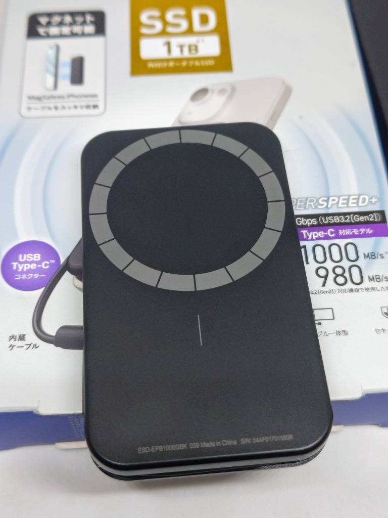 ELECOM エレコム 外付け SSD iPhone向け ケーブル一体型 収納式