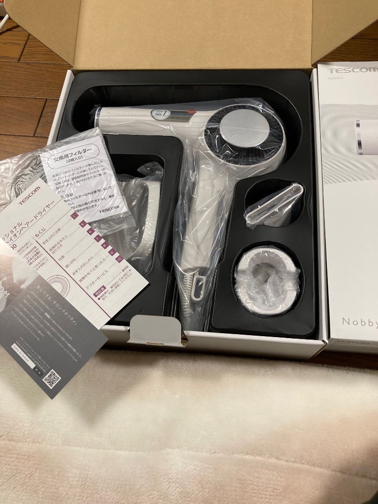 ELECOM テスコム ハンド・ドライヤー ヘアードライヤー