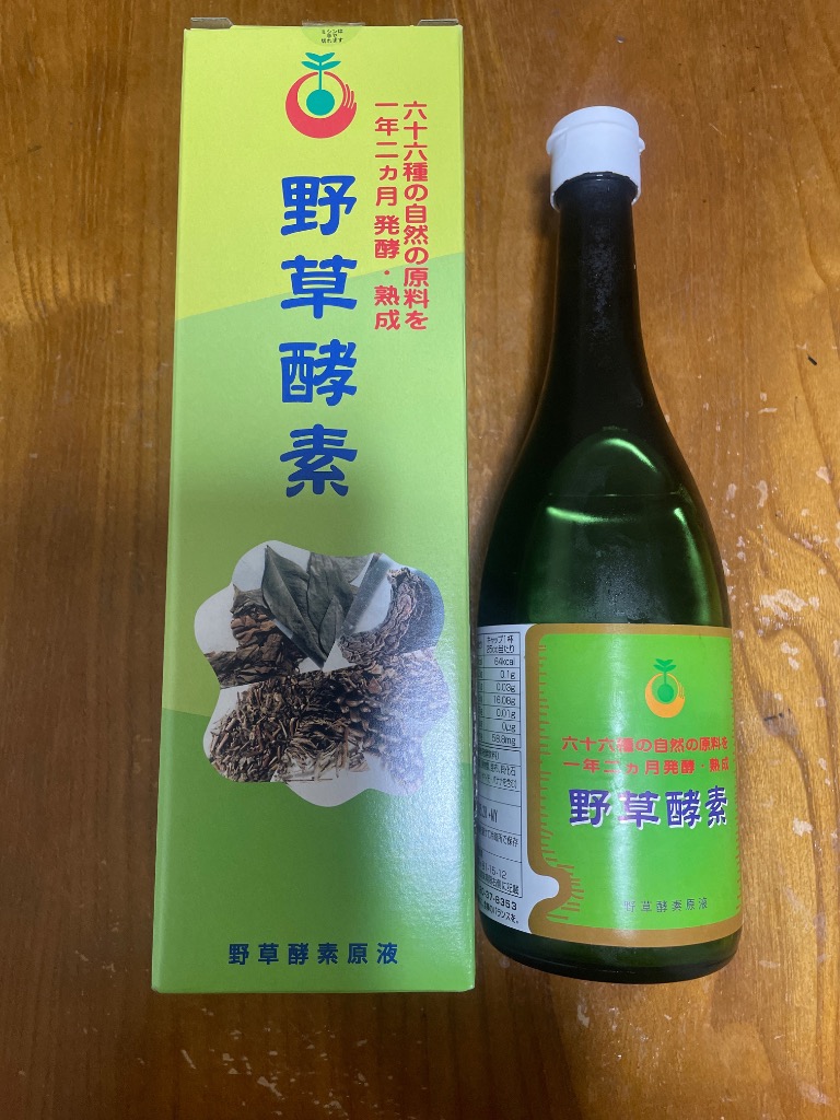 お値段変更！！野草酵素 野草酵素 720ml 3本セット Amazon | 酵素ドリンク スーパー 野草酵素 アロエベラ イヌリン